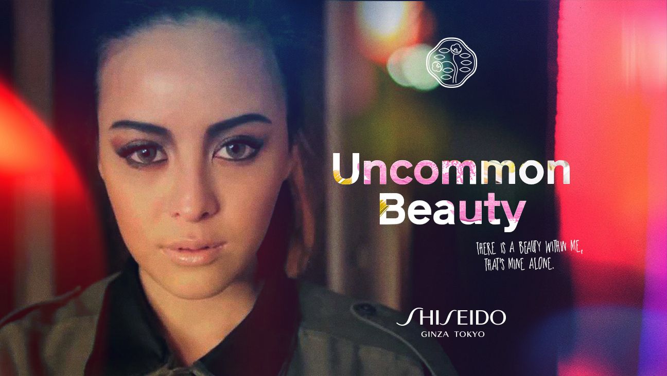SHISEIDO, image 3